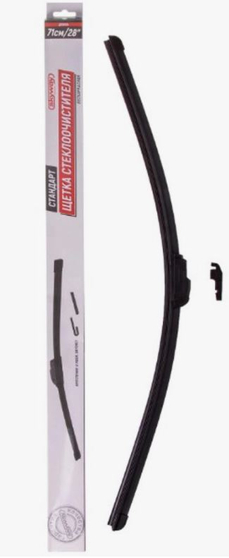 ***Щетка ст/очист. бескаркасная SKYWAY СТАНДАРТ 70см/28