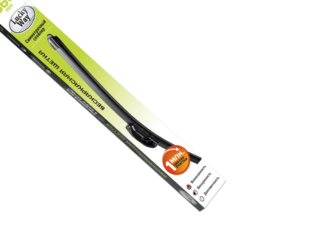 Щетка ст/очист бескаркасная LUCKY  WAY (22/550 мм)